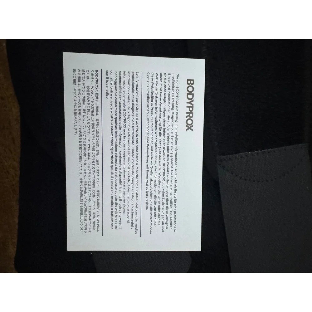 BODYPROX Calf Support Braces Optimal Calf Support Black Adjustable‎